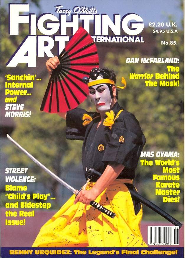 1994 Fighting Arts International